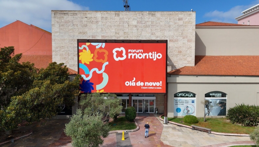 Vue du centre commercial Forum Montijo, au Portugal